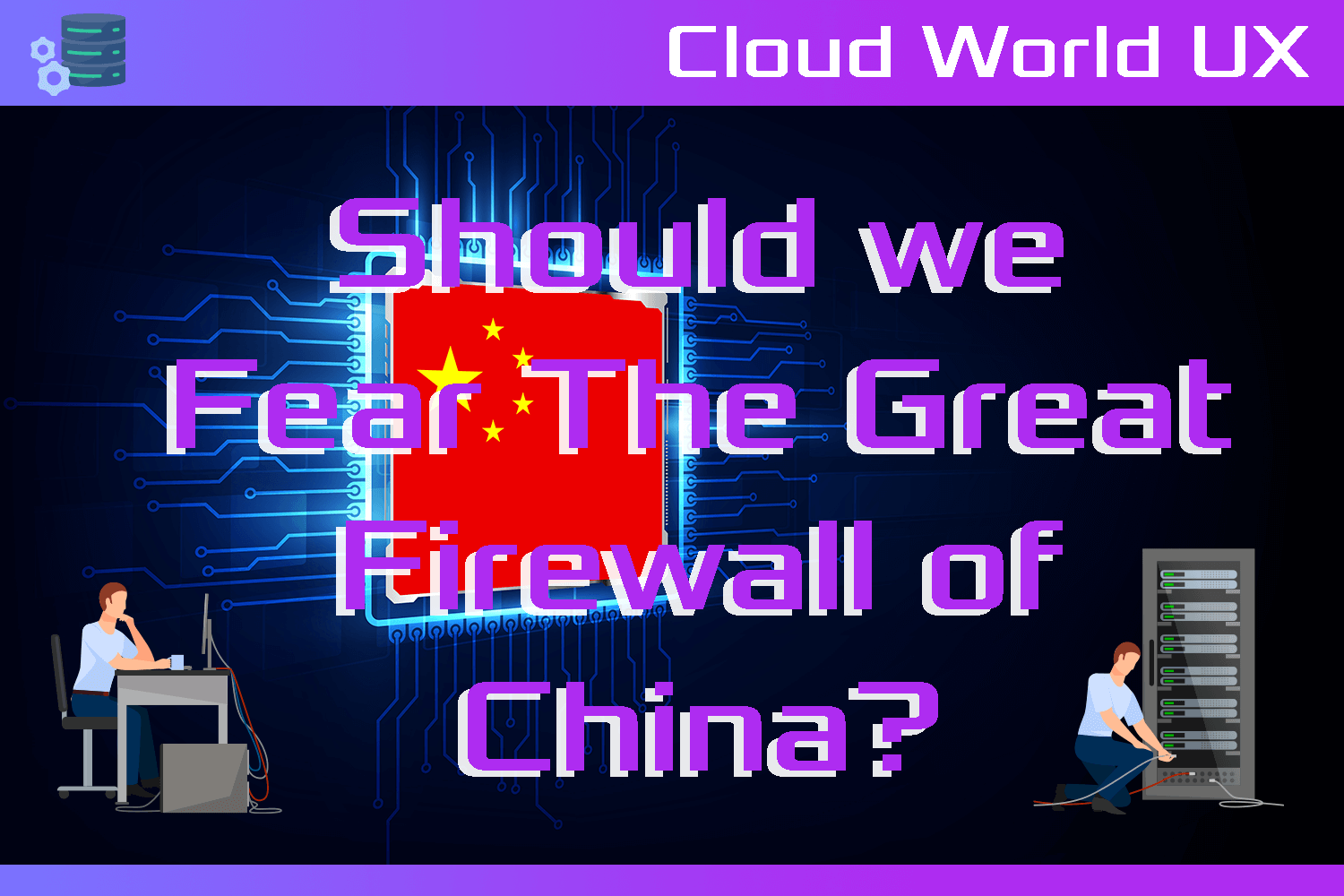 great-firewall-of-china-history-security